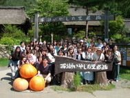 第46回富士緑の休暇村へ行ってきました
