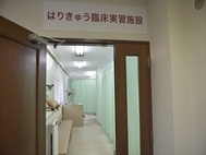 383_ext_01_0.jpg