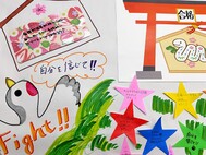 2年生　登校模試