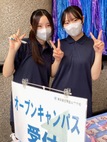 【看護学科】オープンキャンパスにお越しいただいた方、ありがとうございました