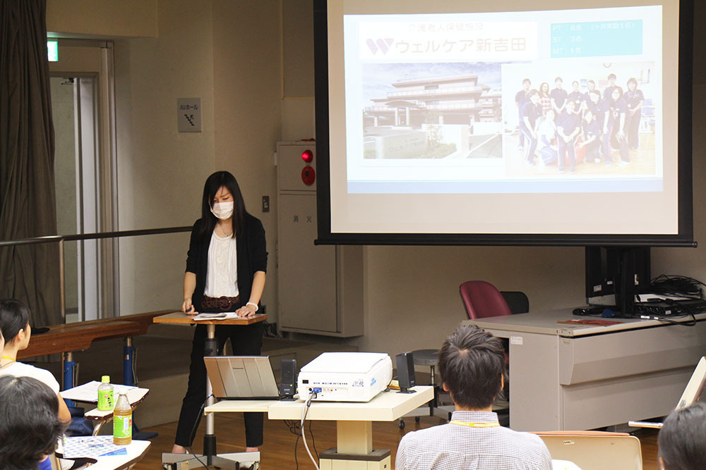 理学療法士 体験入学 卒業生講演