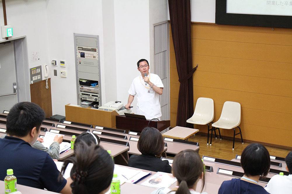 東洋医療総合学科体験入学-学科紹介