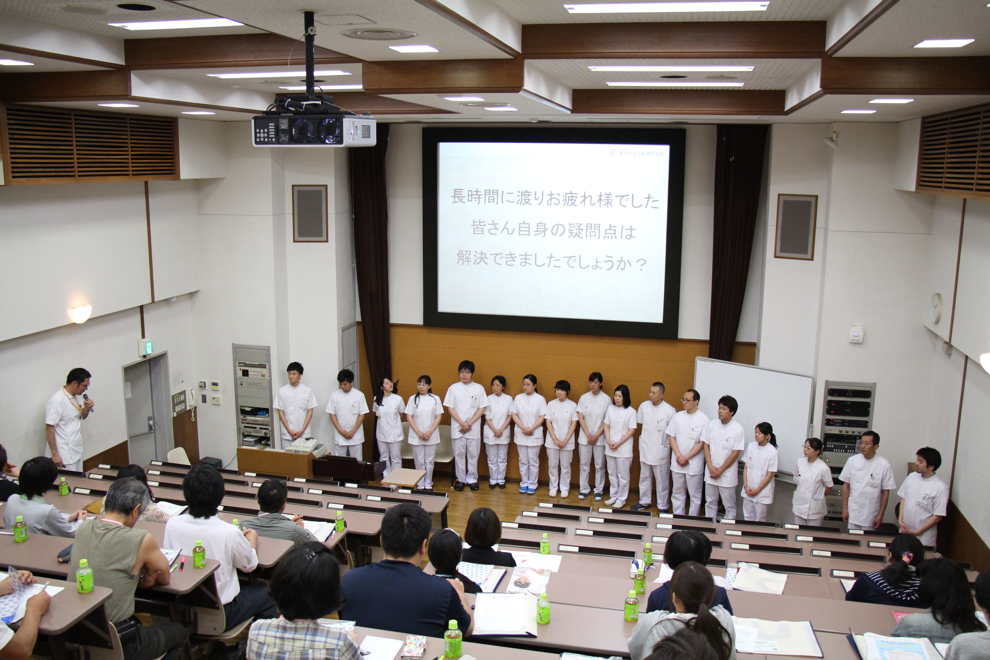 東洋医療総合学科体験入学-学生スタッフ紹介