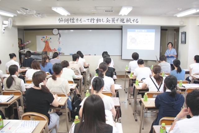 看護学科体験入学 学科紹介