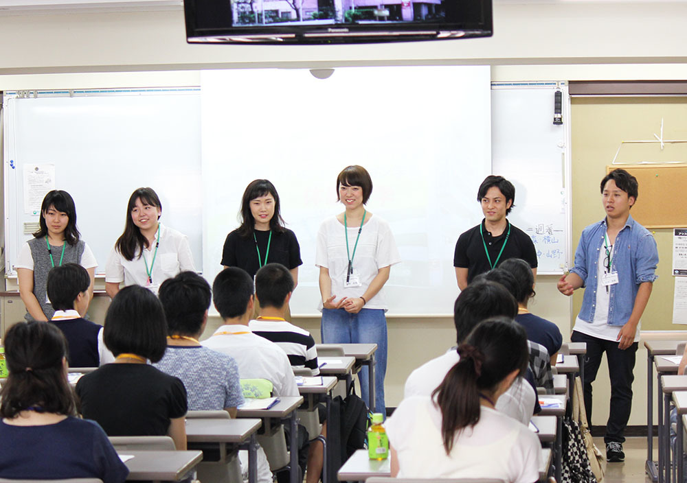 体験入学 学生スタッフ