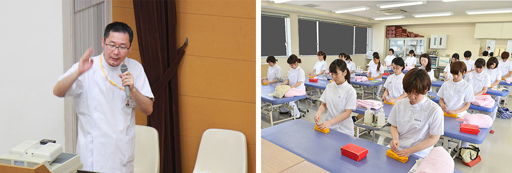 東洋医療総合学科 学校説明会