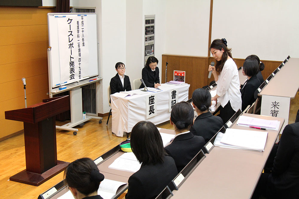 看護学科 ケースレポート発表会2017-3
