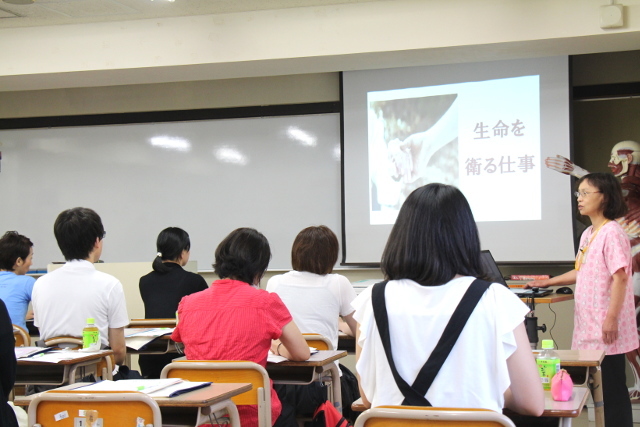 看護全日体験入学②
