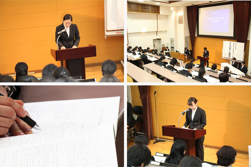 ケースレポート発表会2019-2