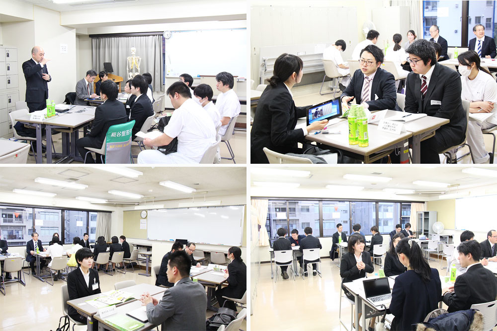 東洋医療総合学科・就職説明会2019-2