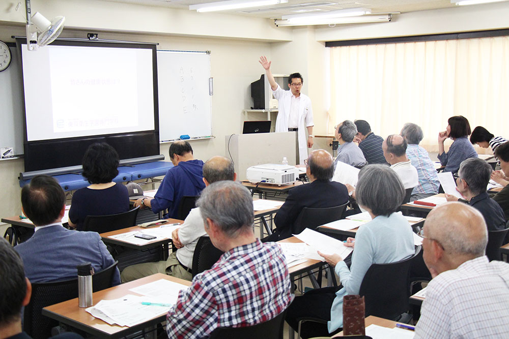 おおた区民大学2019-1