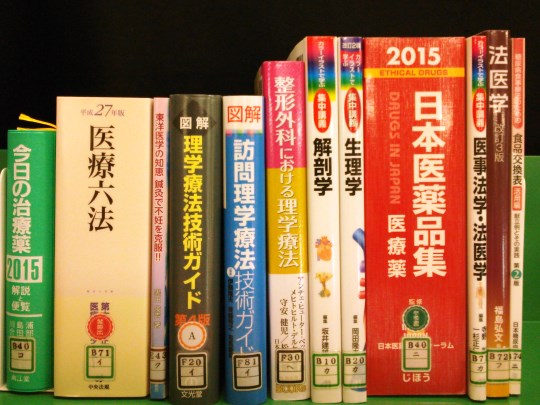 新刊20150210-1