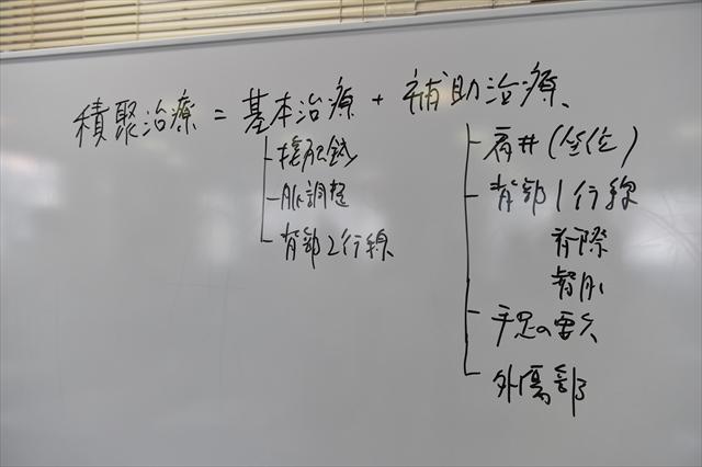 150204-124031_R.JPG