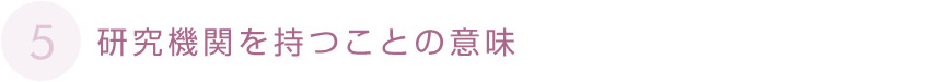 sfeatures_head05