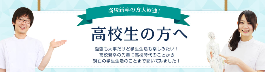 一人暮らしのサポートも充実 遠方の方へ