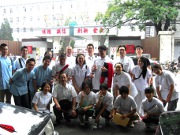 2012中国研修旅行1