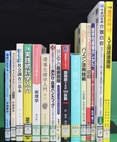 新刊20140509-1