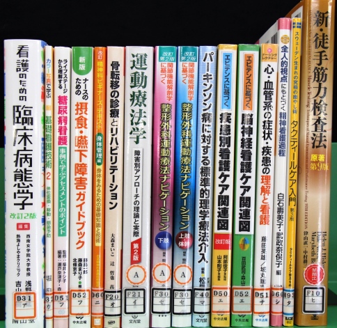 新刊20140520-2