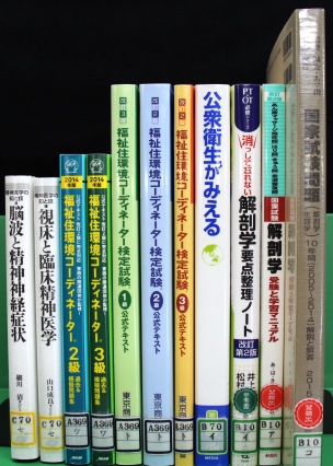 新刊20140526-1