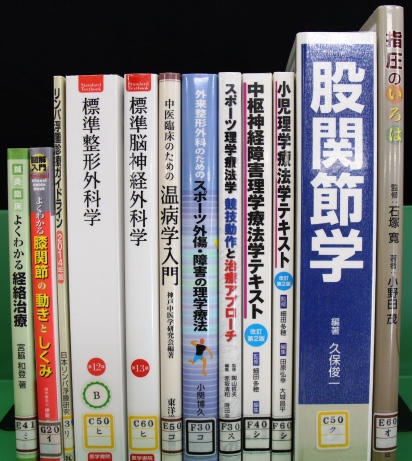 新刊20140602-2