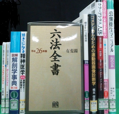 新刊20140606-1