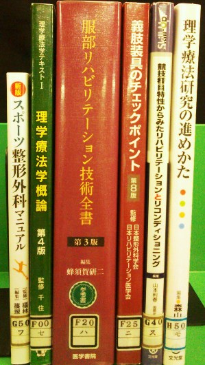 新刊20140606-3