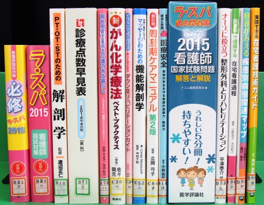 新刊20140617-1