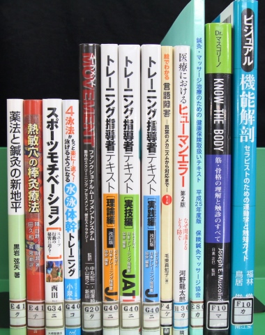 新刊20140617-2