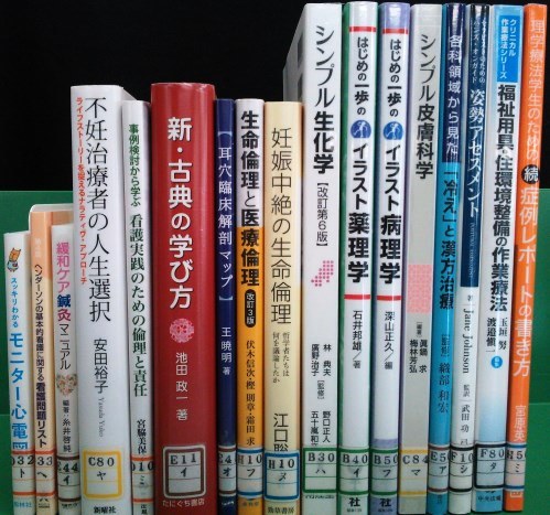 新刊20140702-1