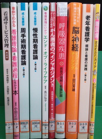新刊20140702-2