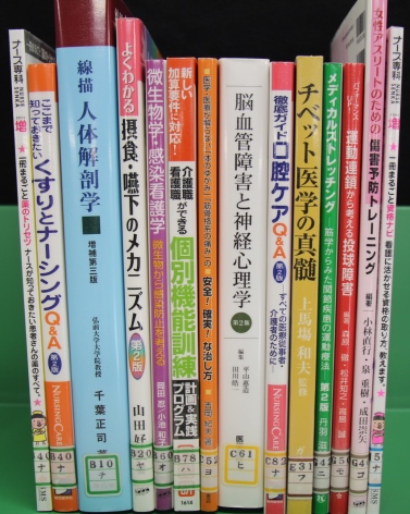 新刊20140710-2