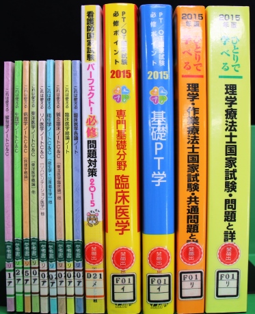 新刊20140714