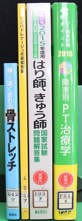 新刊20140716