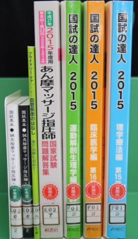 新刊20140724
