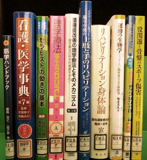 新刊20140731-1