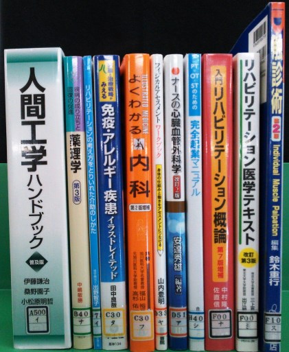 新刊20140731-2