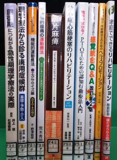 新刊20140731-3