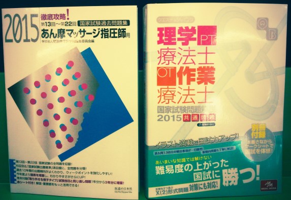 新刊20140905