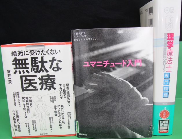 新刊20141001