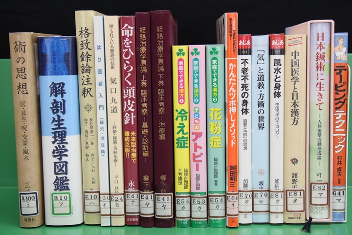 新刊20141023-1