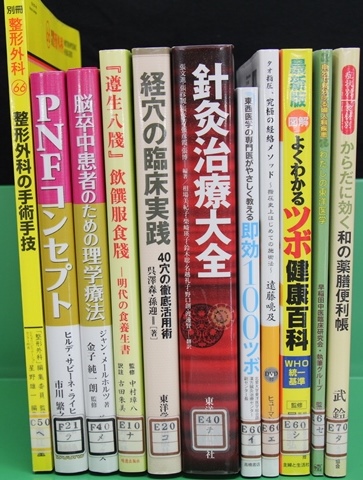 新刊20141023-2