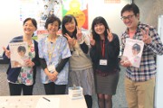 141101KD体験入学1