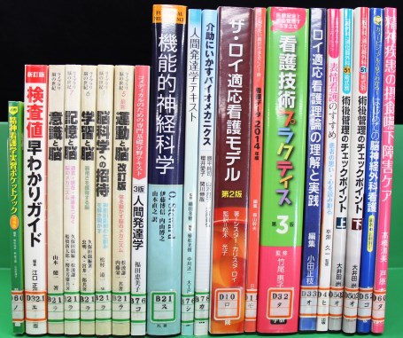 新刊20141203-1
