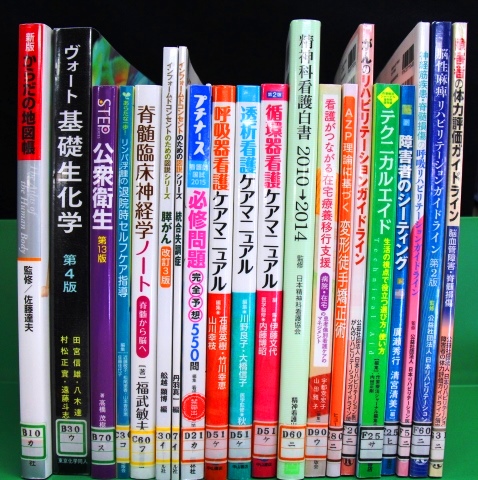 新刊20141218-2