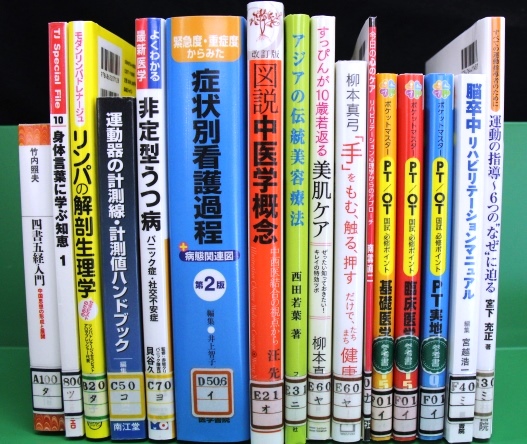 新刊20141218-1