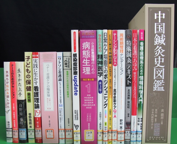 新刊20150114