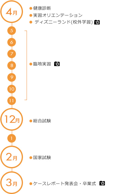 figure03.jpg